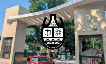 চট্টগ্রাম বিশ্ববিদ্যালয়ে প্রথম ছায়া জাতীয় আইনসভা আজ