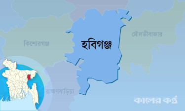 হবিগঞ্জে ৭০ কেজি গাঁজাসহ দুই মাদক কারবারি গ্রেপ্তার