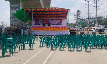 মহাসড়ক বন্ধ করে গণঅধিকারের সমাবেশ, চলাচলে ভোগান্তি