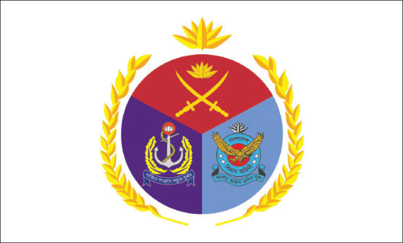গুজবে কান দেবেন না বিভ্রান্ত হবেন না