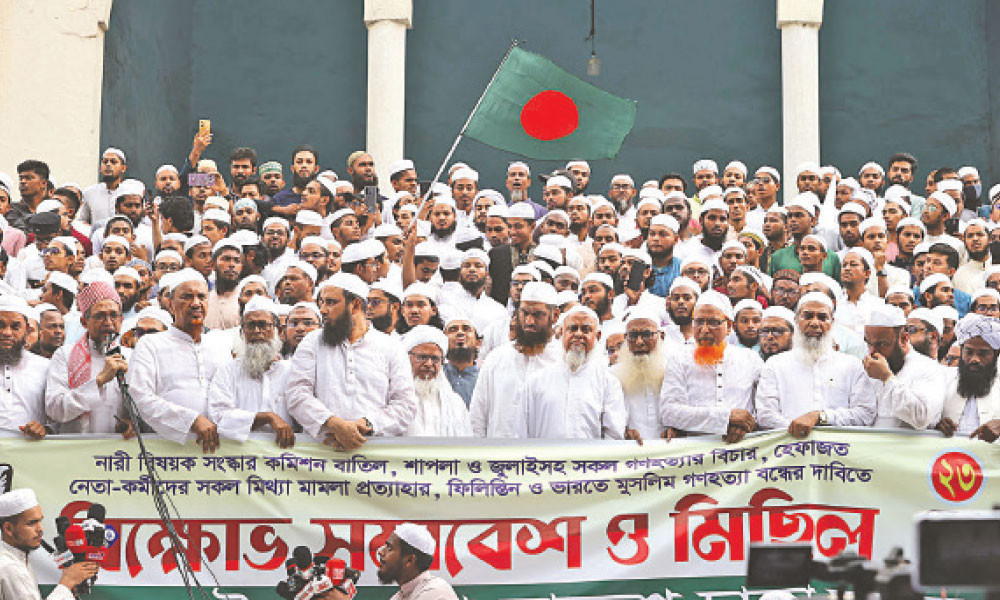 ব্যক্তিগত মান-অভিমানে মানুষের স্বপ্ন ফিকে হতে দেবেন না