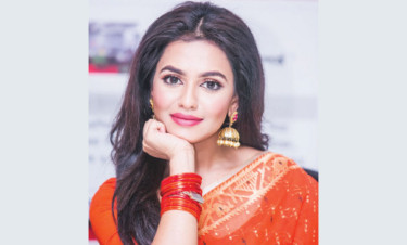 আমি গুরুতর অসুস্থ