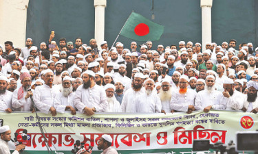 ব্যক্তিগত মান-অভিমানে মানুষের স্বপ্ন ফিকে হতে দেবেন না