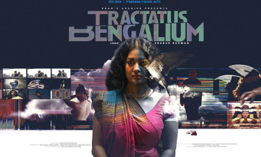 অভিনেত্রীকে হুমকি, প্রকাশের পর সরিয়ে ফেলা হলো ছবির ট্রেলার
