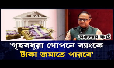 নারীদের সামাজিক ট্যাবু থেকে বের করে আনতে হবে : গভর্নর
