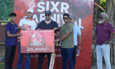 বাংলাদেশে প্রথম ছক্কা হাঁকানোর প্রতিযোগিতা