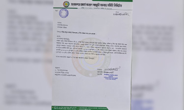 ঈদে ৫ দিন পত্রিকা বন্ধ রাখার দাবি হকার্স কল্যাণ সমিতির