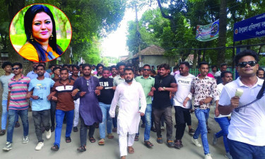 মমতাজ ও তার ভাগ্নের ফাঁসির দাবিতে সিংগাইরে বিক্ষোভ মিছিল