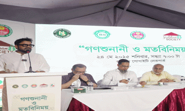 পয়োবর্জ্য খাল-লেকে গেলে বাড়ির দেয়ালে লাল রং করে দেওয়া হবে : ডিএনসিসি প্রশাসক