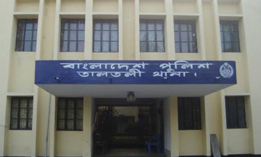 বিএনপি নেতার বিরুদ্ধে ইউপি প্যানেল চেয়ারম্যানকে মারধরের অভিযোগ