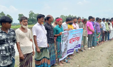 দশানী নদীর ভাঙন রোধে মানববন্ধন