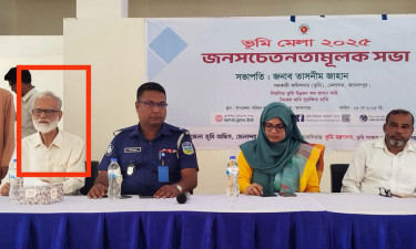 উপজেলা ভূমি মেলা উদ্বোধন অনুষ্ঠানে ওসি, কমিশনারের সঙ্গে আ. লীগ নেতা
