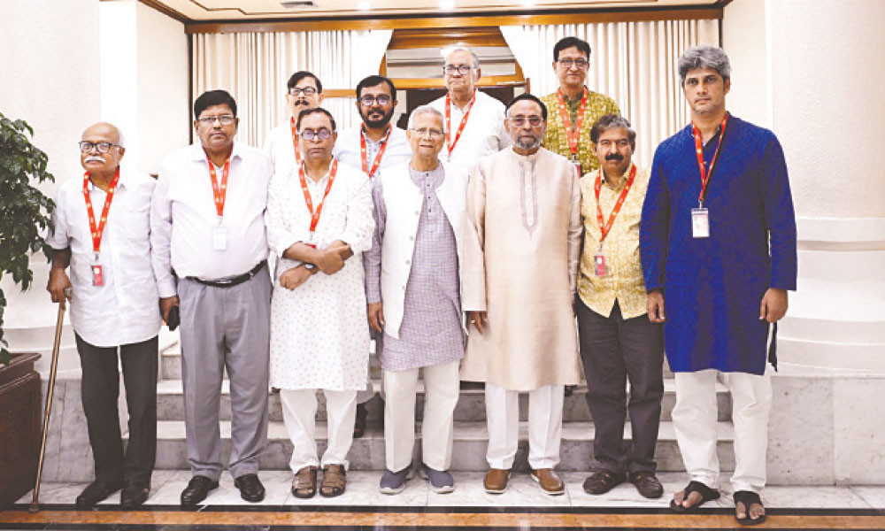 পদত্যাগ নয়, ড. ইউনূসের নেতৃত্বেই নির্বাচন চায় দলগুলো