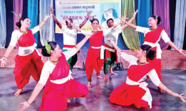 সাংস্কৃতিক অনুষ্ঠান