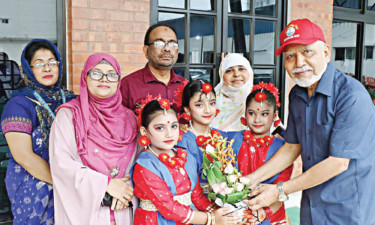 শিক্ষাঙ্গন