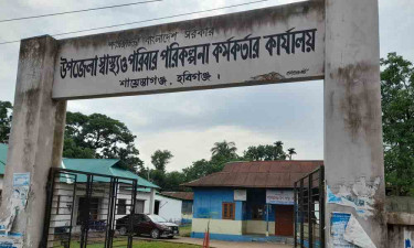ভূমি অধিগ্রহণ জটিলতায় ৮ বছরেও চালু হয়নি শায়েস্তাগঞ্জের ৫০ শয্যা হাসপাতাল