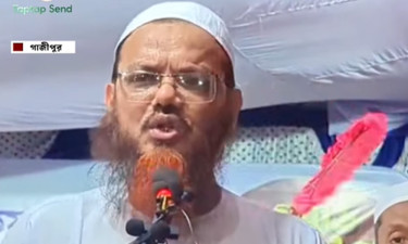 আমরা দুর্নীতিমুক্ত দেশ দেখতে চাই : চরমোনাই পীর