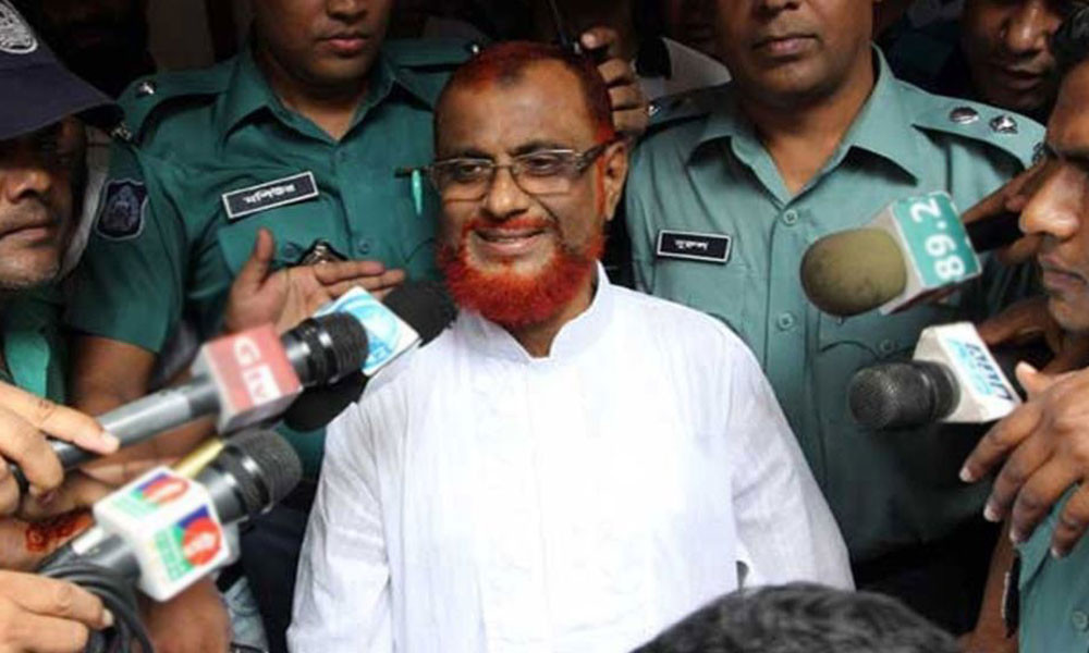 খালাস পেলেন জামায়াত নেতা এটিএম আজহার