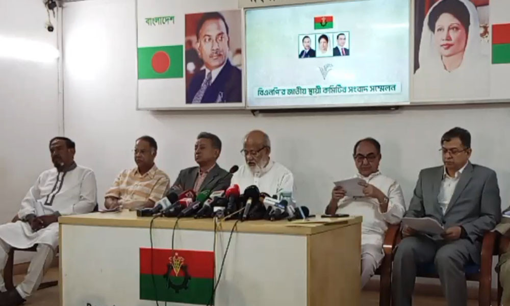 নির্বাচনের বিষয়ে সুস্পষ্ট রোডম্যাপের ঘোষণা না থাকায় হতাশ বিএনপি