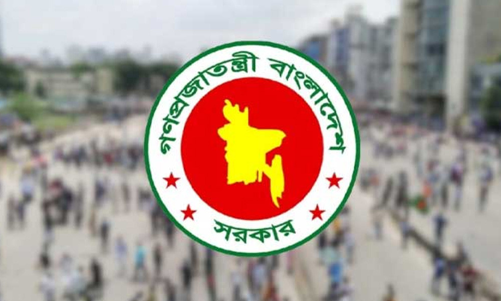 জুলাই যোদ্ধা ও শহীদ পরিবারে সরকারের যত ব্যয়