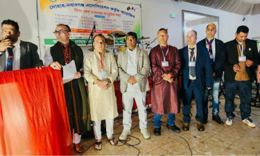 ফ্রান্সে দোহার-নবাবগঞ্জ প্রবাসীদের মিলনমেলা, নতুন কমিটি