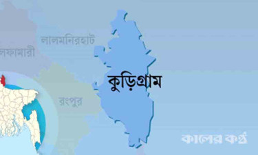 ভূরুঙ্গামারী সীমান্ত দিয়ে ২৩ জনকে ঠেলে দিল বিএসএফ