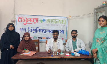 বসুন্ধরা শুভসংঘের উদ্যোগে রক্তদান কর্মসূচি অনুষ্ঠিত