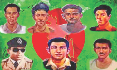পঞ্চম শ্রেণি : বাংলা