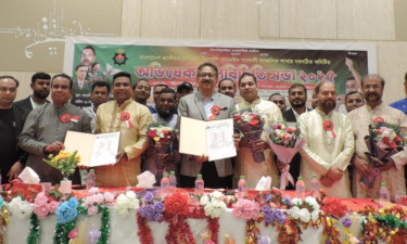 বাহরাইনে বিএনপির গ্যালালি আঞ্চলিক শাখার নতুন কমিটির অভিষেক
