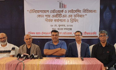 নতুন টেলকো টপোলজিতে দেশীয় উদ্যোক্তাদের নিরাপত্তা নিয়ে শঙ্কা