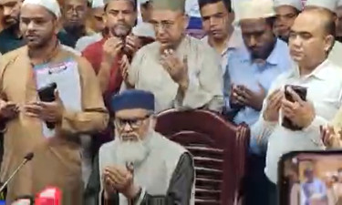 জাতীয় চাঁদ দেখা কমিটির ব্রিফিং
