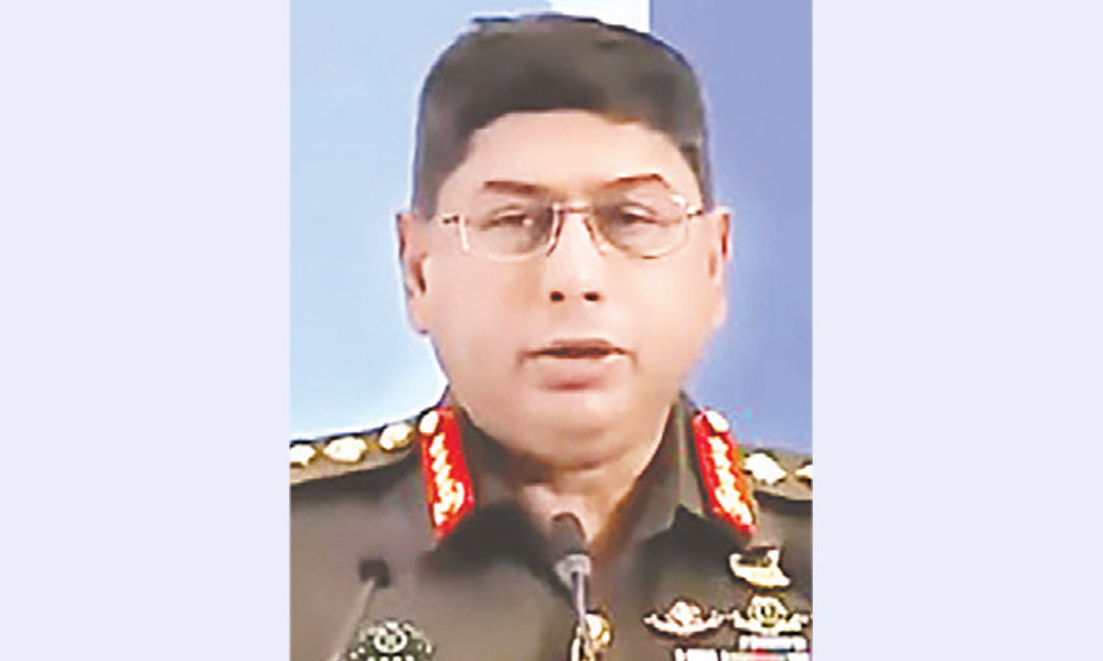 আমরা বিশ্বশান্তির পক্ষে