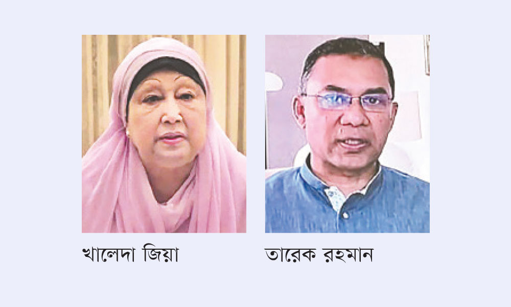 গণতন্ত্র পদে পদে বাধাগ্রস্ত হচ্ছে : খালেদা জিয়া