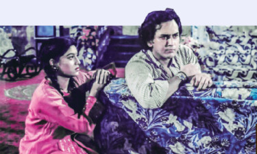 প্রেম পিয়াসী