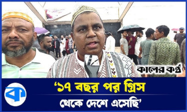 'ড. ইউনূস হাসিনার পথ ধরলে তার পরিণতিও ভালো হবে না'