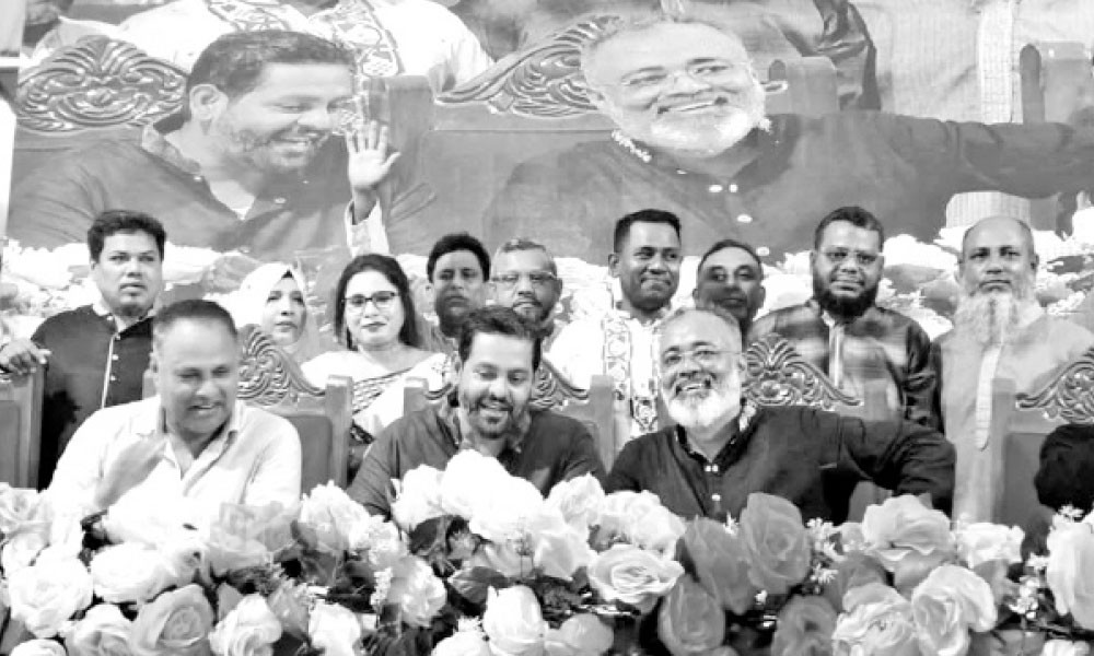 রূপগঞ্জে চিত্রাঙ্কন প্রতিযোগিতা