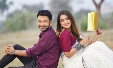 ইয়াশ-তিশার ‘কিসমত’-এ কী আছে?