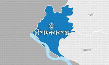 চাঁপাইনবাবগঞ্জে বিদ্যুৎস্পৃষ্ট হয়ে প্রাণ গেল ক্ষুদ্র নৃগোষ্ঠী নারীর