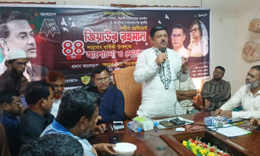 ‘শহীদ জিয়ার স্বাধীনতার ঘোষণা বাংলাদেশের সবচেয়ে বড় সফলতা’