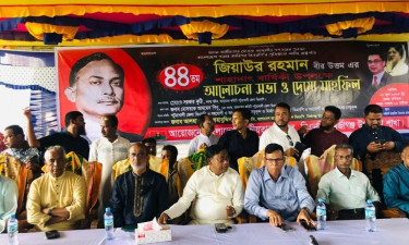 মির্জাগঞ্জে জিয়াউর রহমানের ৪৪তম শাহাদাতবার্ষিকী পালিত