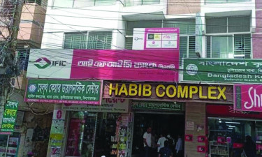 কিশোরগঞ্জে আইএফআইসি ব্যাংকের উপশাখায় ‘বিষাক্ত রাসায়নিকের গন্ধ’