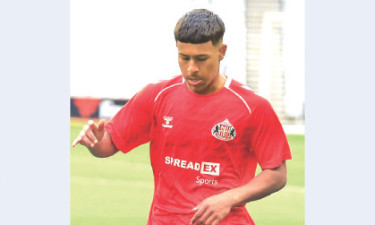 কিউবার বাংলাদেশি পাসপোর্ট