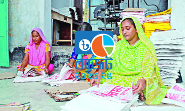 বাজেটে নারী উদ্যোক্তাদের জন্য ১২৫ কোটি টাকা বরাদ্দের প্রস্তাব