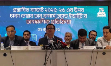 ব্যবসা-বিনিয়োগের পরিবেশ তৈরিতে বাজেট আশাব্যঞ্জক নয় : ডিসিসিআই