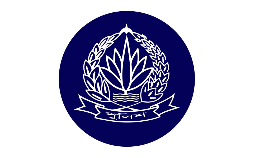 পুলিশের ছুটি বাতিল ঘোষণা