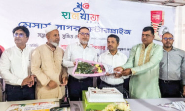সুনামগঞ্জে বসুন্ধরা সিমেন্টের শুভ হালখাতা, ব্যবসায়ীদের মিলনমেলা
