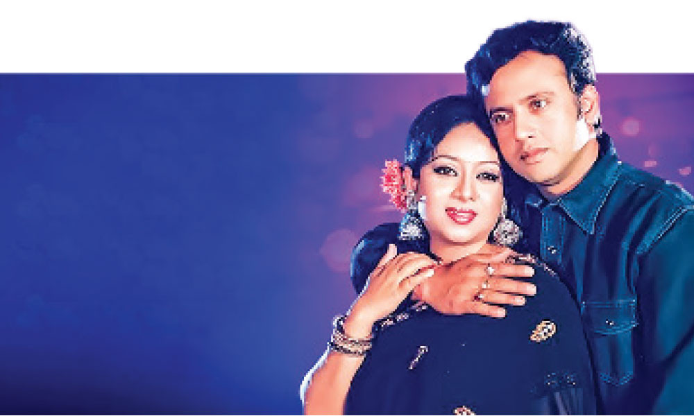 বধূ তুমি কার