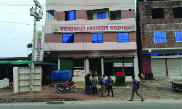 হাসপাতালে বকেয়া বেতন চাইতে গিয়ে মারধরের শিকার নার্স