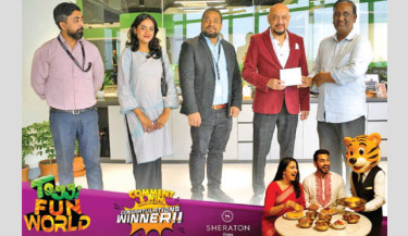 টগি ফান ওয়ার্ল্ডে বৈশাখ উদযাপন বিজয়ীদের পুরস্কার