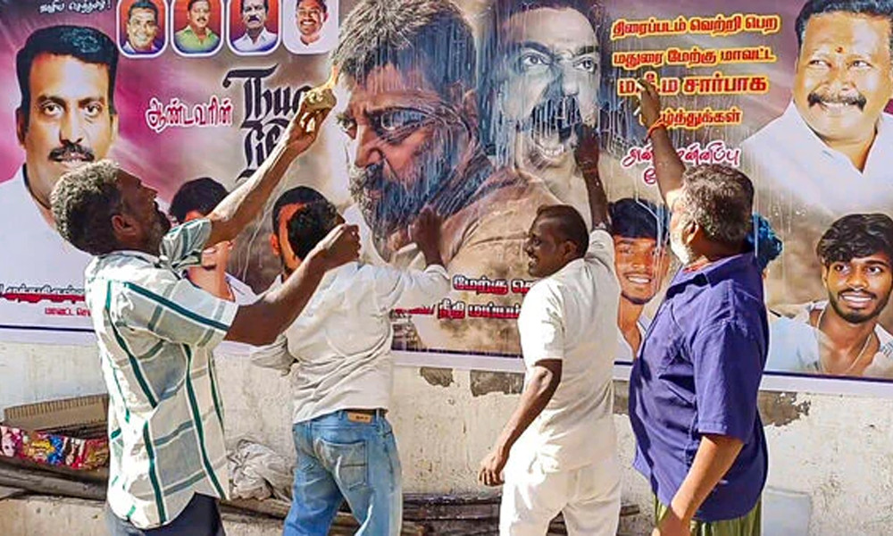 Katajina figurasining jinsiy fotosurati